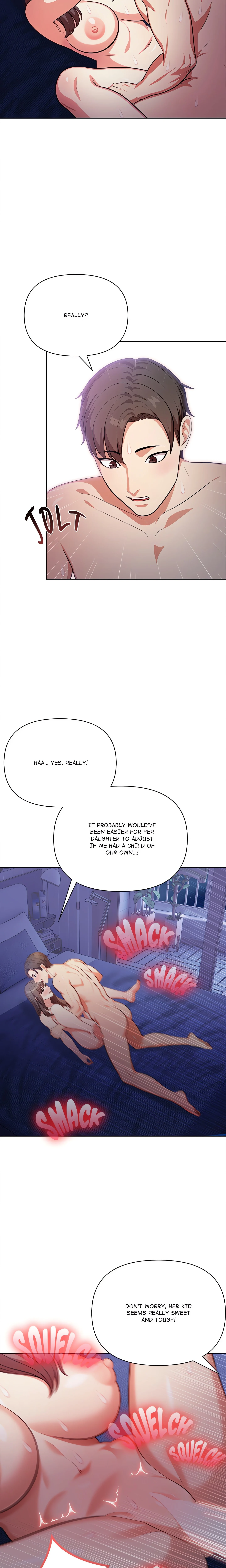 When No One’s Watching chapter 1 page 7