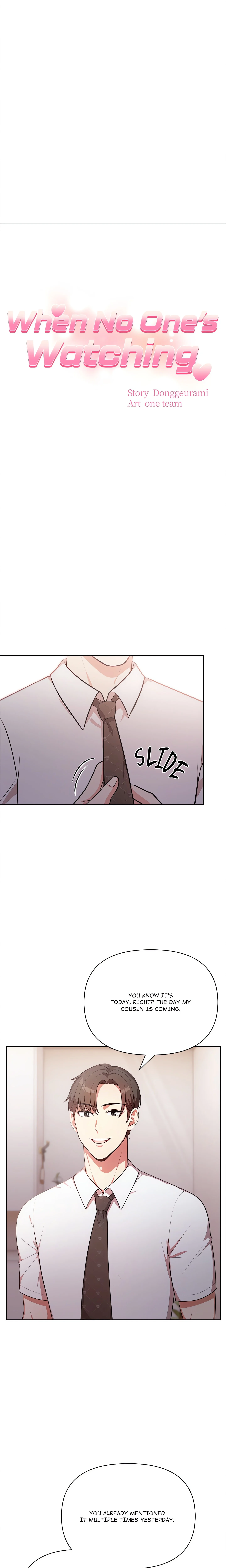 When No One’s Watching chapter 1 page 9