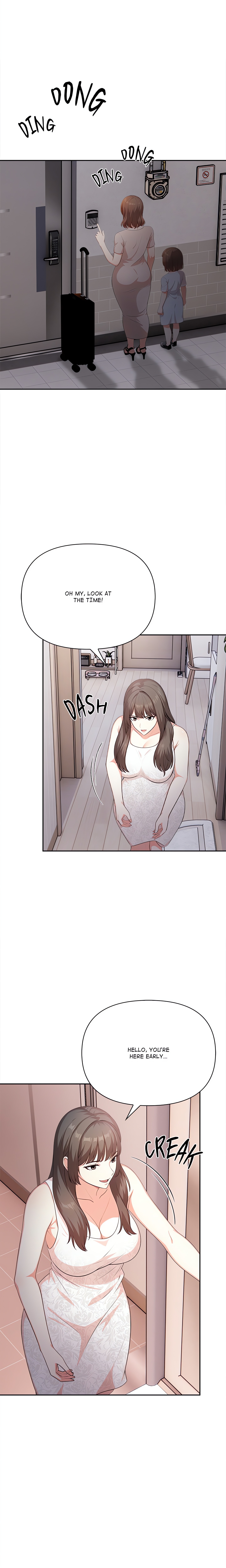 When No One’s Watching chapter 1 page 12