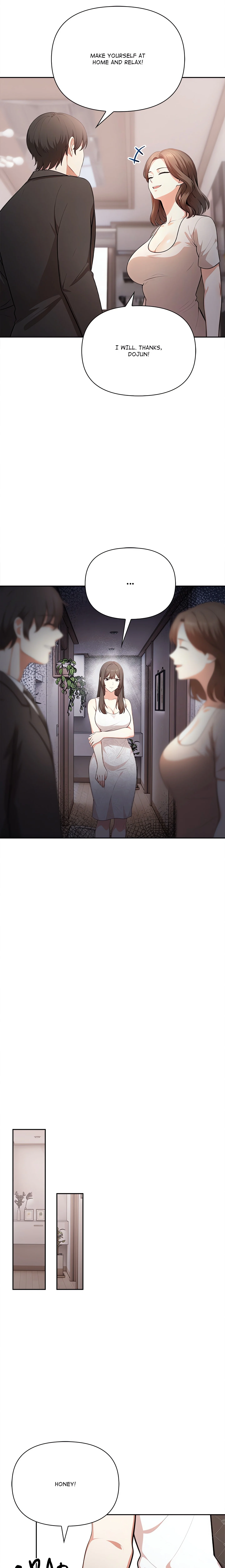 When No One’s Watching chapter 1 page 17