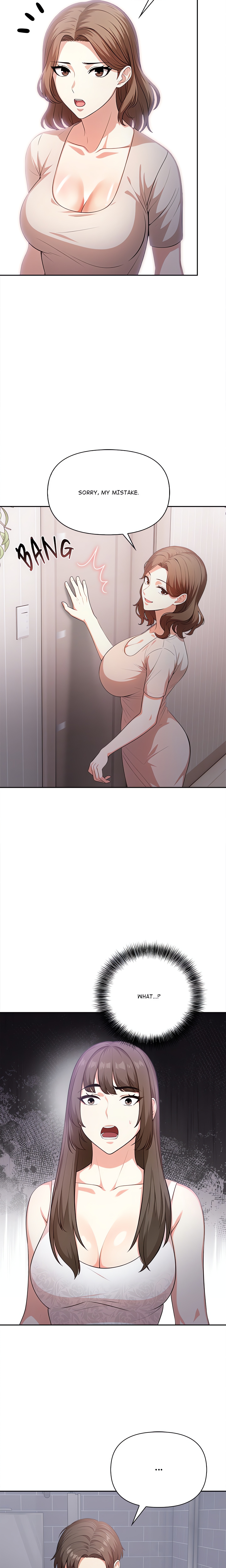 When No One’s Watching chapter 1 page 22