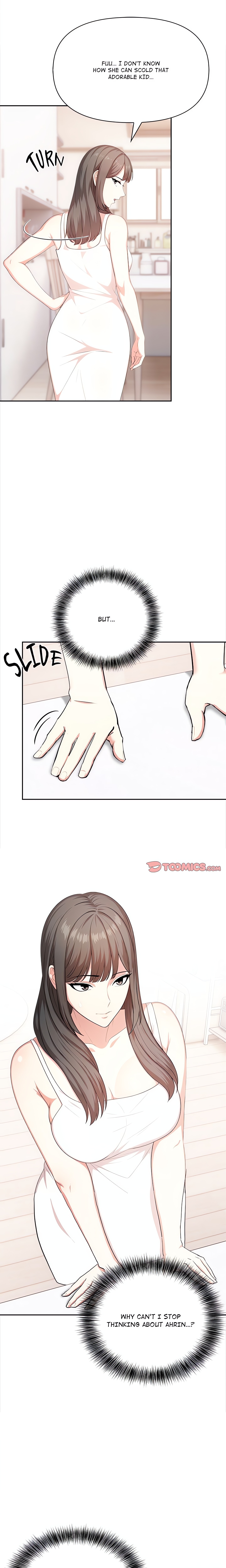 When No One’s Watching chapter 10 page 7