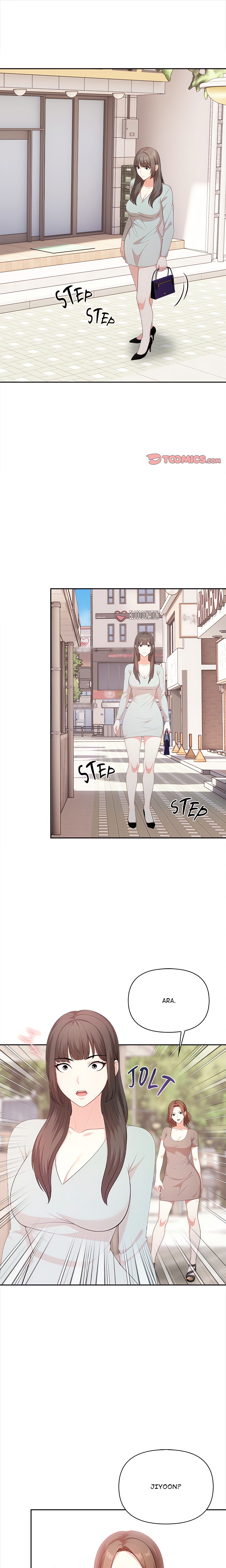 When No One’s Watching chapter 11 page 1