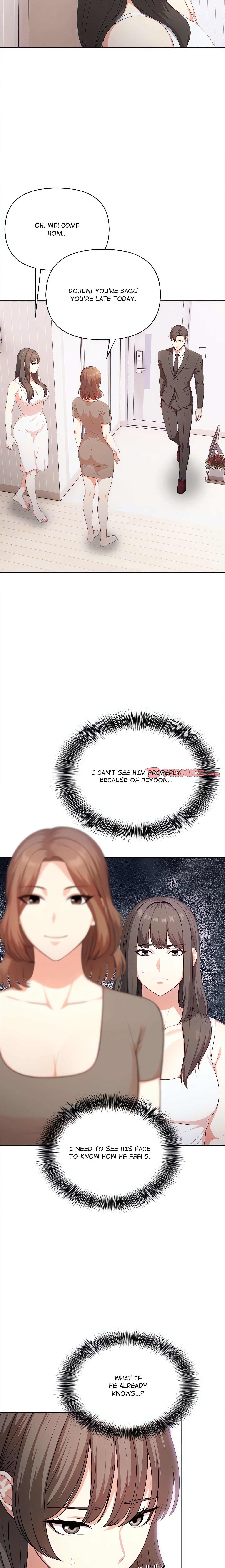 When No One’s Watching chapter 11 page 10