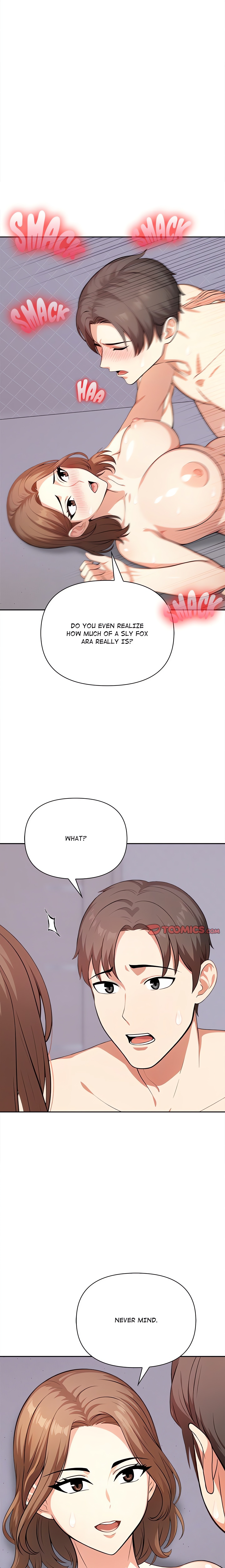 When No One’s Watching chapter 12 page 12