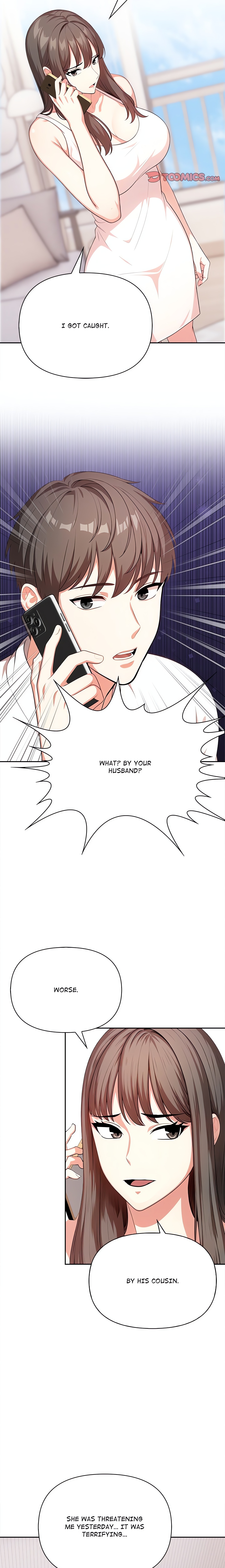 When No One’s Watching chapter 12 page 15