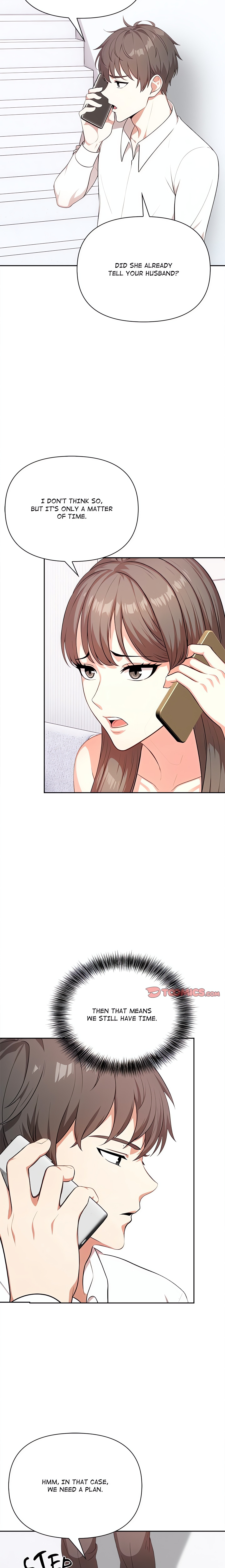 When No One’s Watching chapter 12 page 17