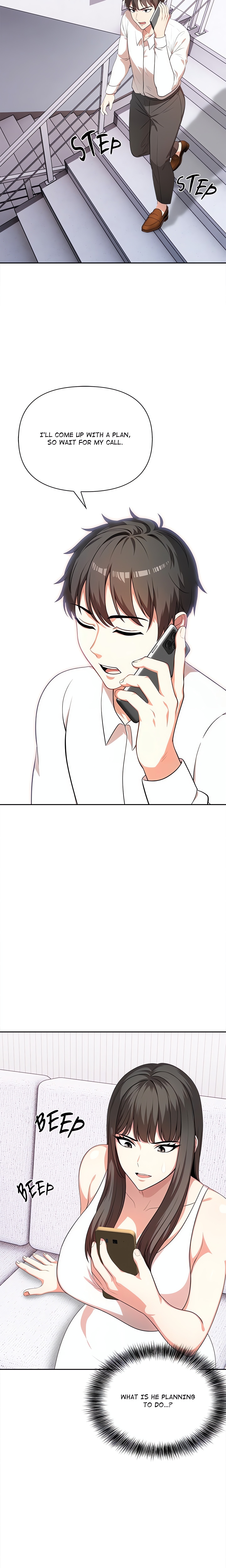 When No One’s Watching chapter 12 page 19