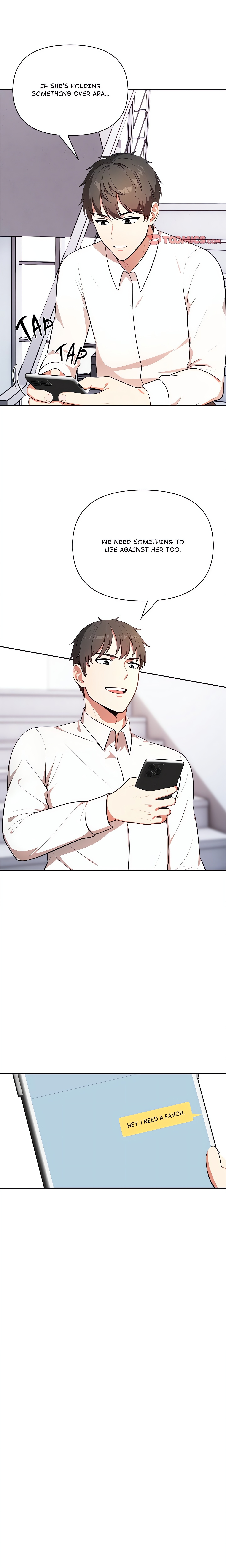 When No One’s Watching chapter 12 page 20
