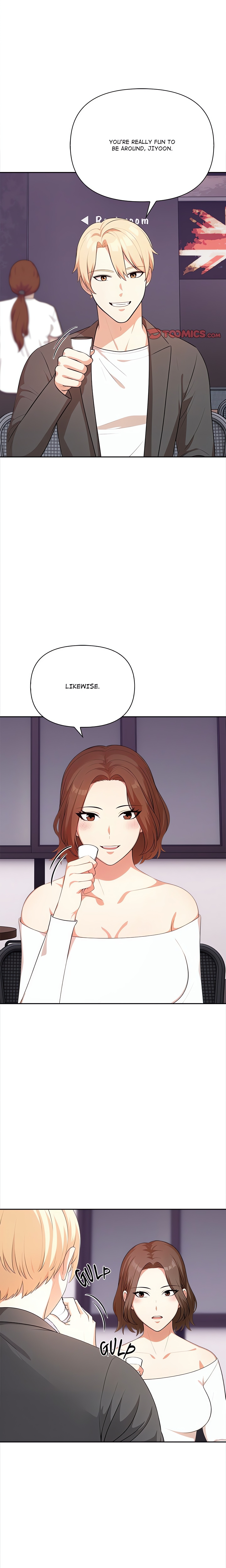 When No One’s Watching chapter 13 page 17