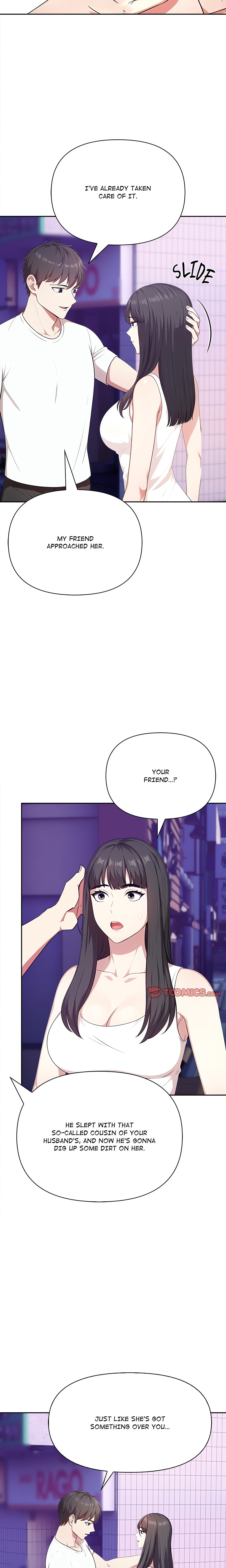 When No One’s Watching chapter 14 page 17