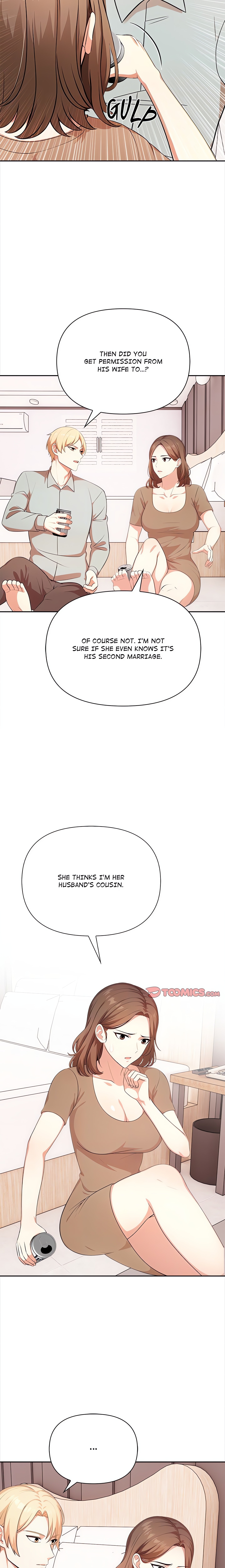 When No One’s Watching chapter 15 page 17