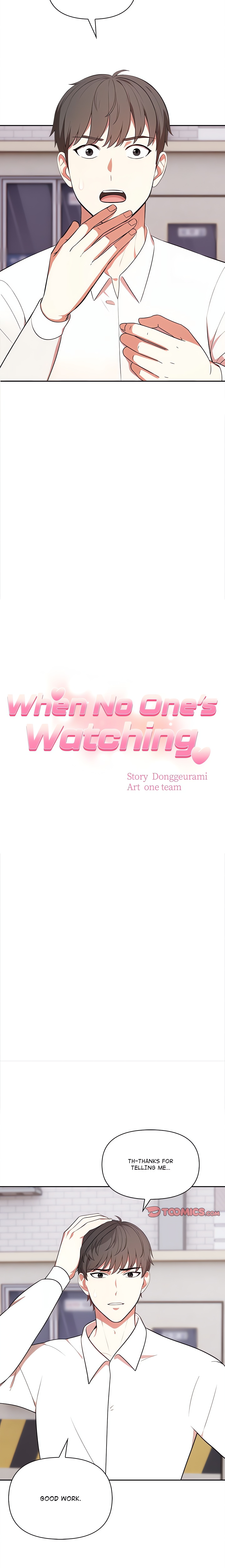 When No One’s Watching chapter 16 page 3
