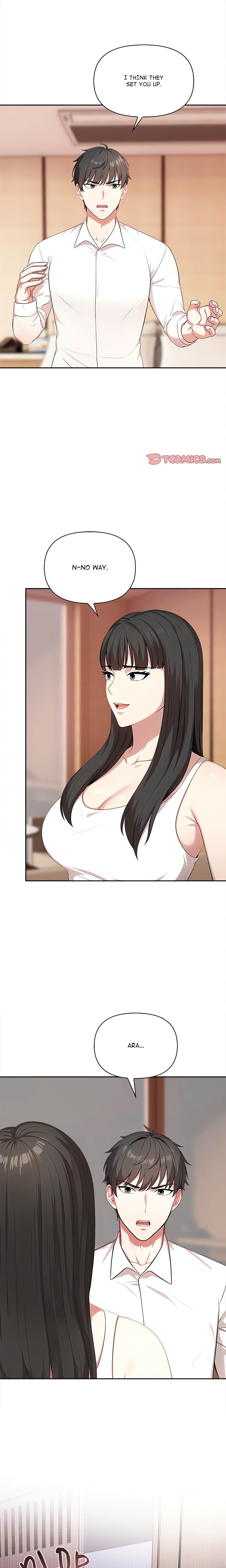 When No One’s Watching chapter 17 page 1