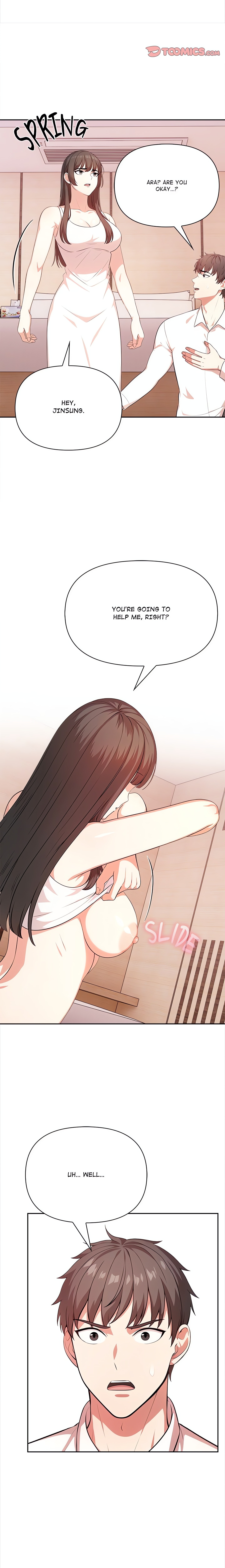 When No One’s Watching chapter 17 page 5