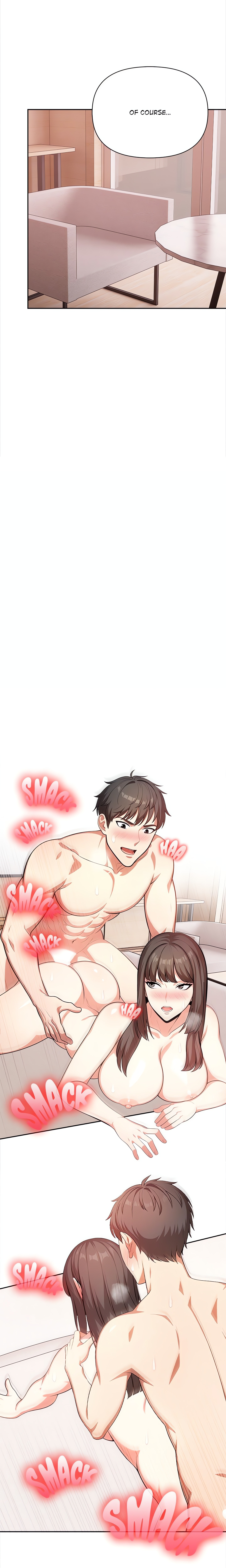 When No One’s Watching chapter 17 page 6