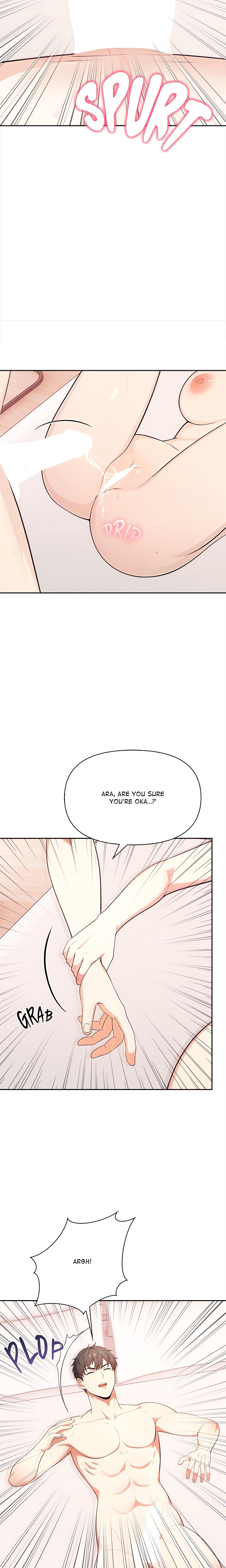 When No One’s Watching chapter 17 page 10