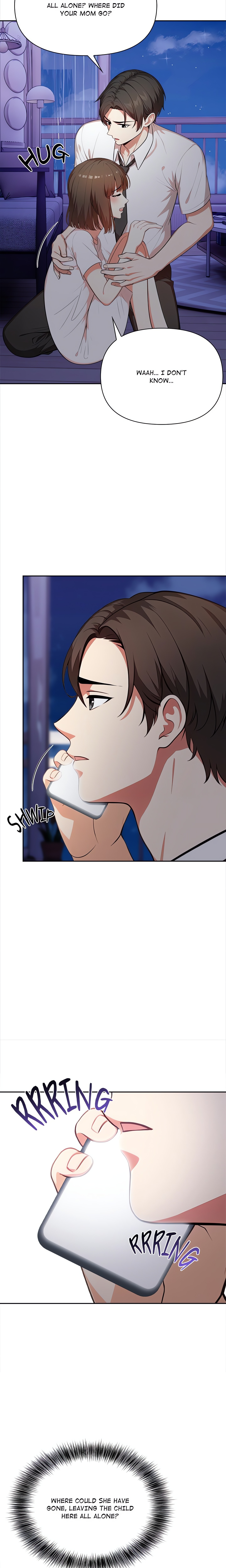 When No One’s Watching chapter 17 page 17