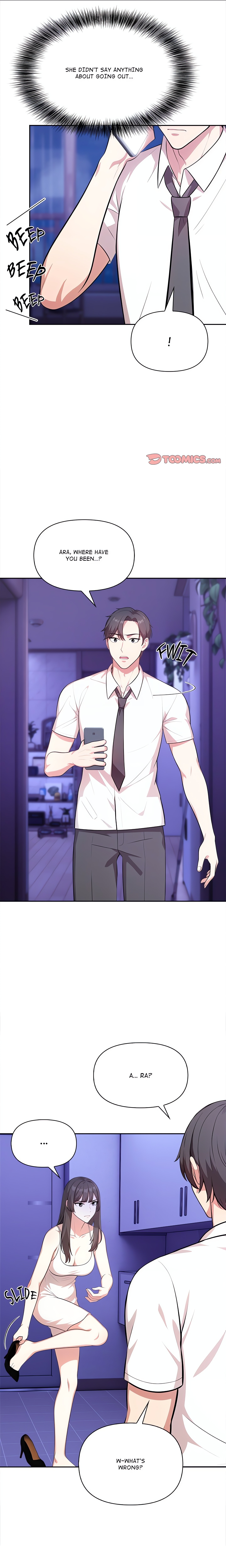 When No One’s Watching chapter 18 page 1