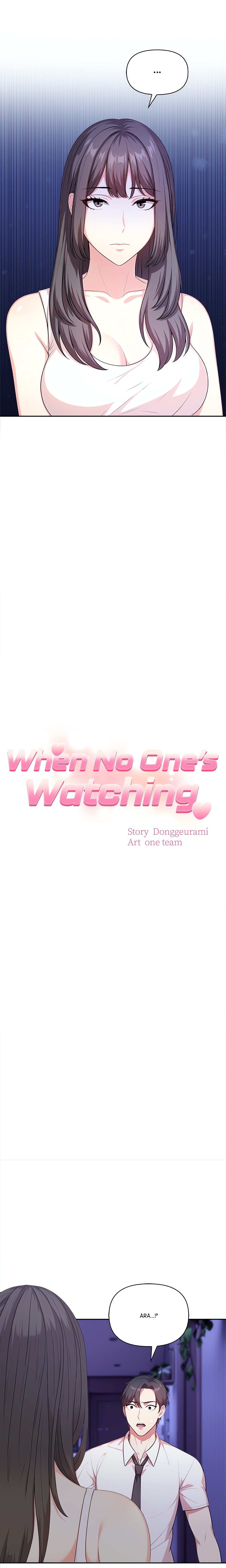 When No One’s Watching chapter 18 page 2