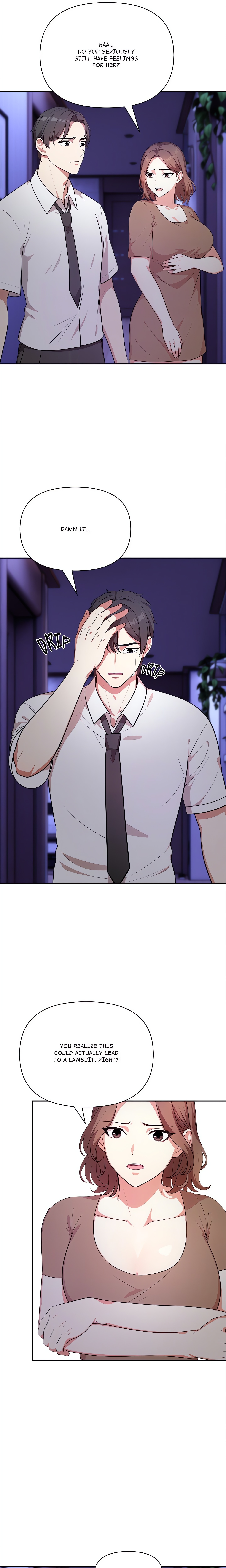 When No One’s Watching chapter 18 page 17