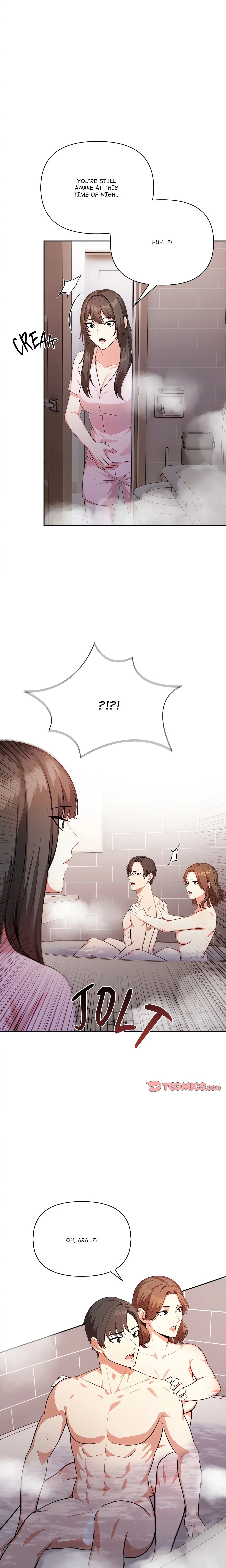 When No One’s Watching chapter 2 page 14