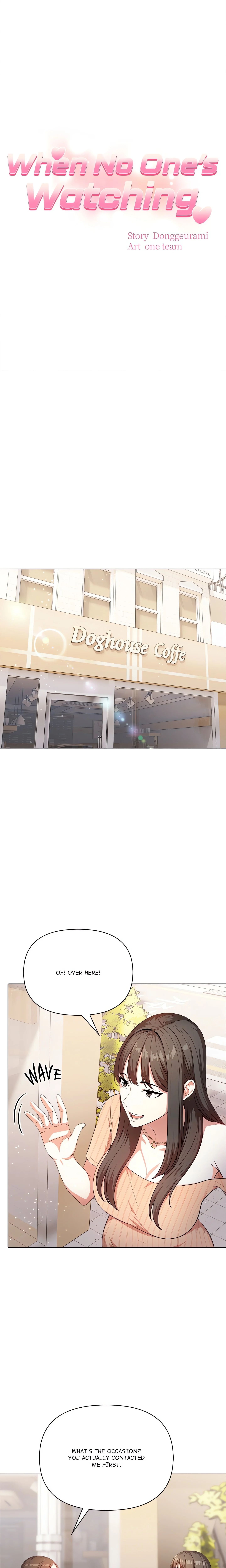 When No One’s Watching chapter 3 page 2
