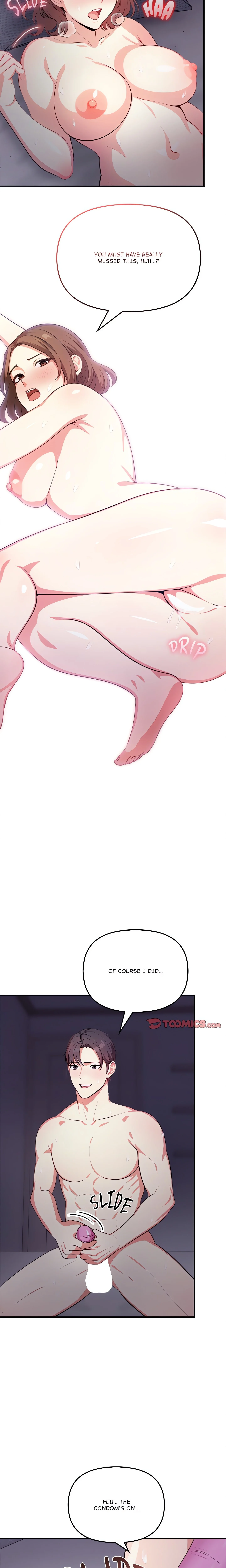 When No One’s Watching chapter 4 page 9