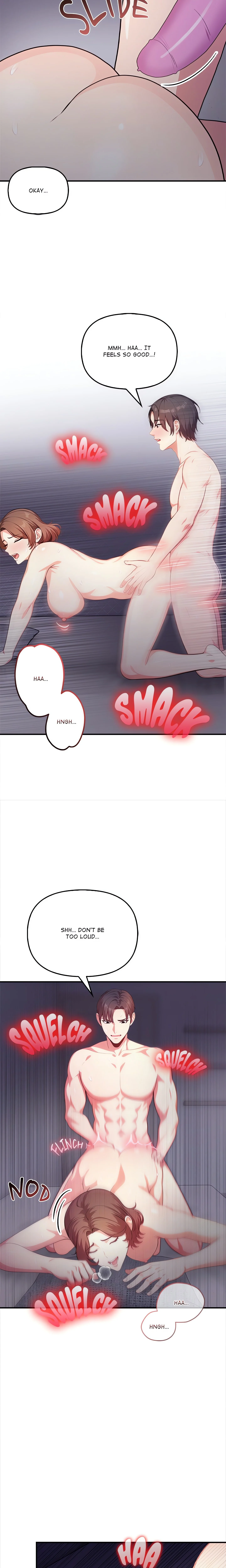When No One’s Watching chapter 4 page 10