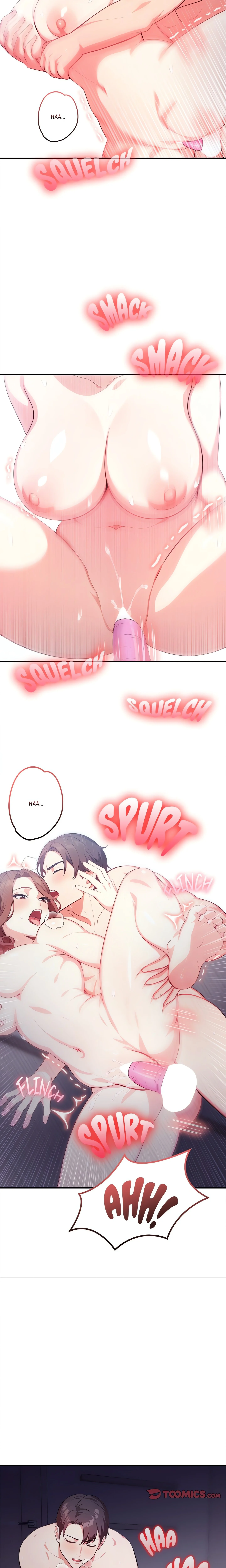 When No One’s Watching chapter 4 page 15