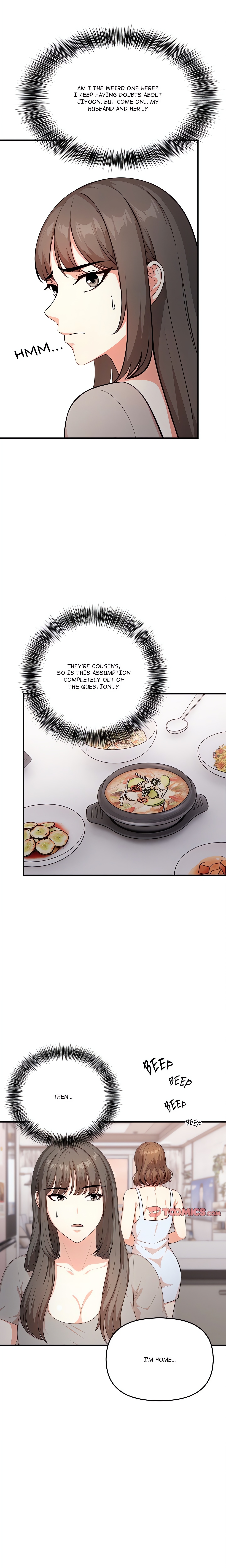 When No One’s Watching chapter 5 page 3