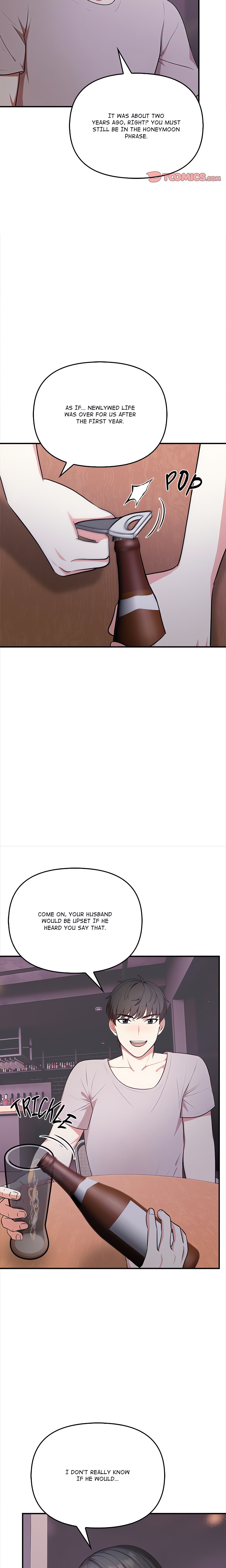 When No One’s Watching chapter 5 page 15