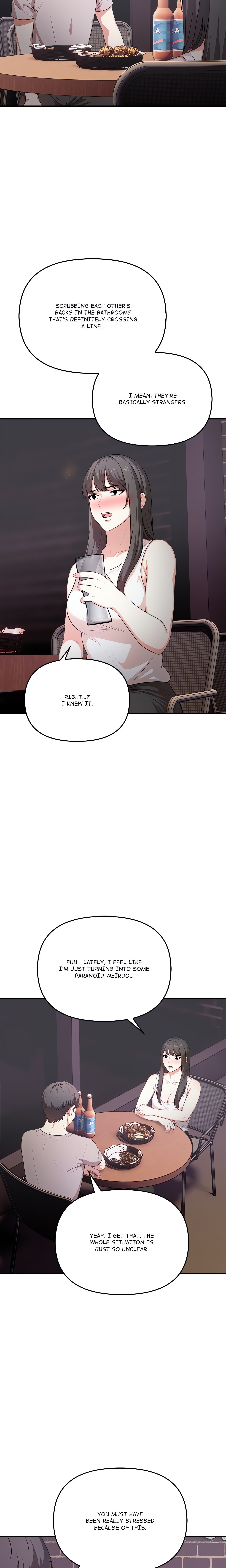 When No One’s Watching chapter 5 page 19