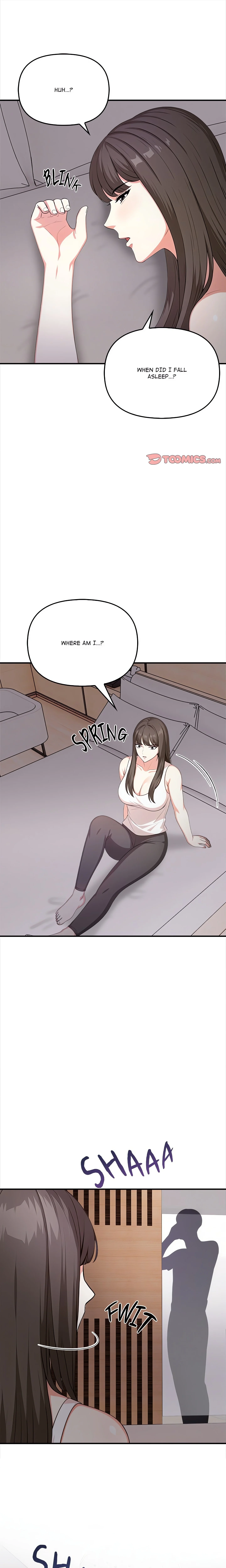 When No One’s Watching chapter 6 page 1