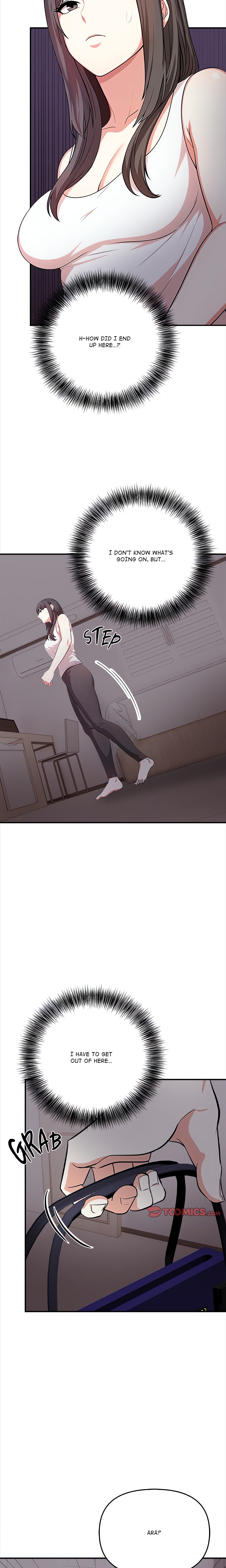 When No One’s Watching chapter 6 page 3