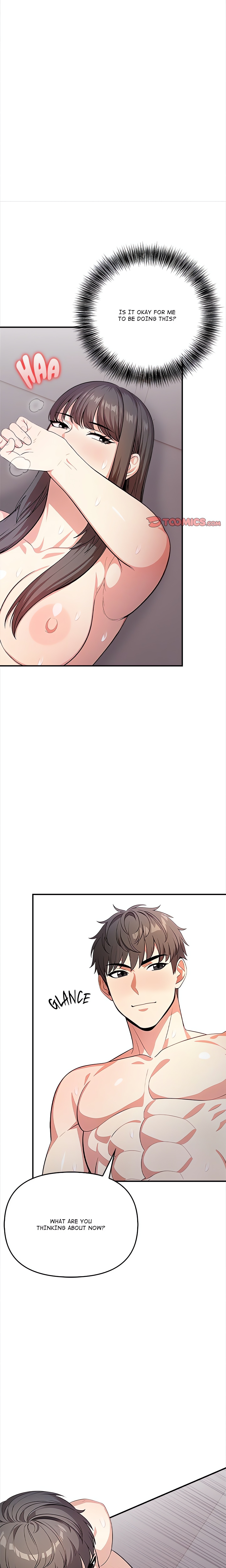 When No One’s Watching chapter 6 page 11