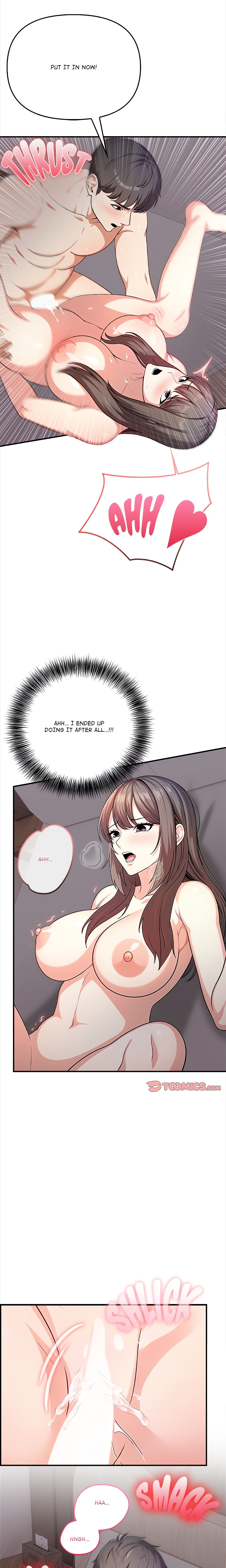 When No One’s Watching chapter 6 page 14