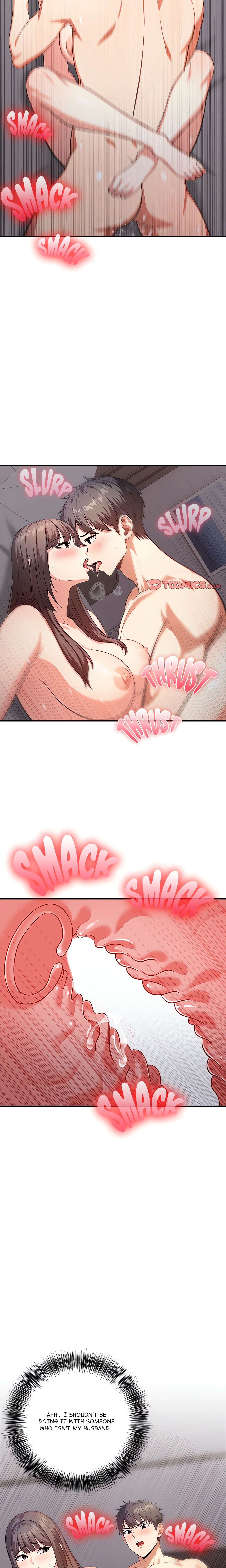 When No One’s Watching chapter 6 page 16
