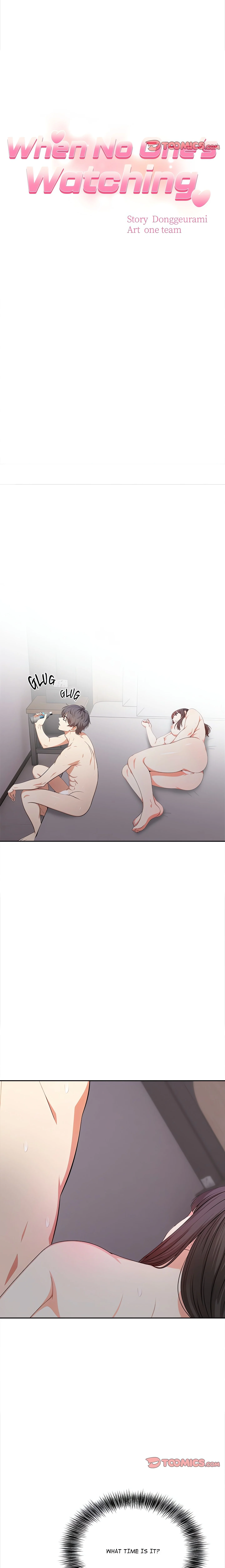 When No One’s Watching chapter 7 page 2