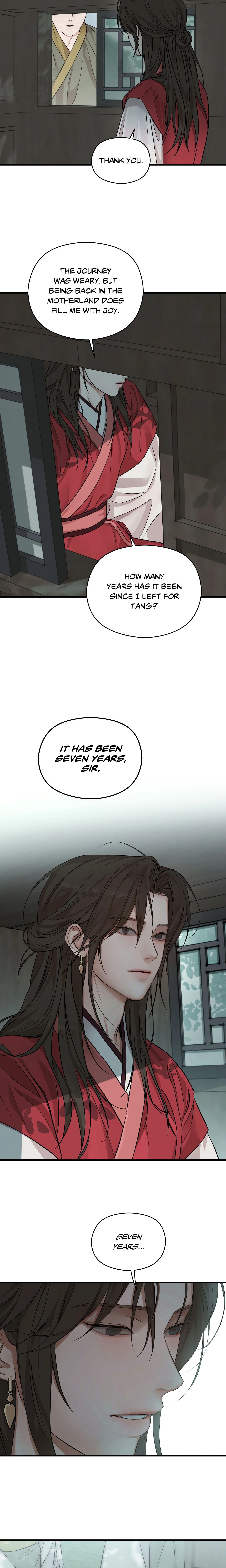 When the Night Fades chapter 1 page 4
