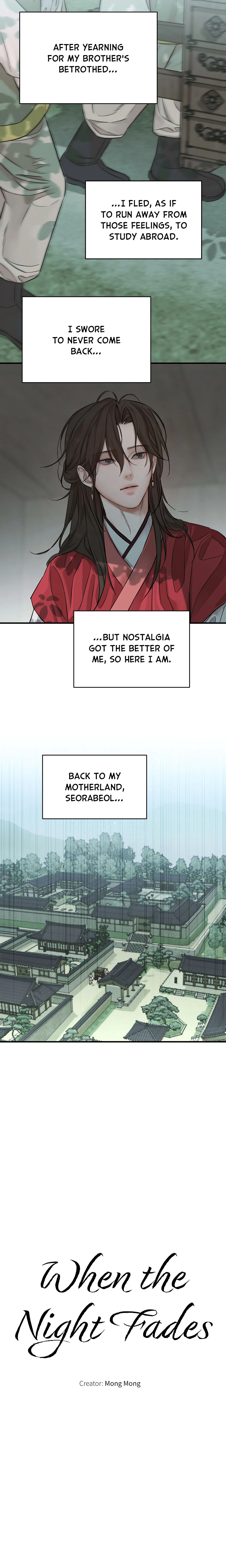 When the Night Fades chapter 1 page 5