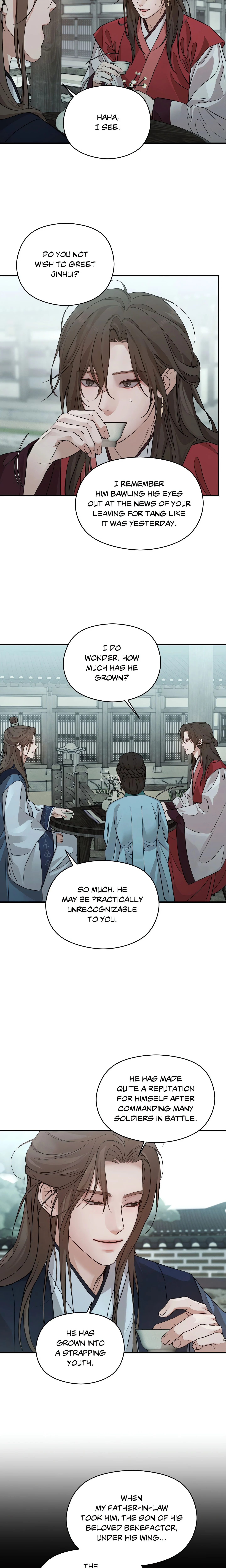 When the Night Fades chapter 1 page 7