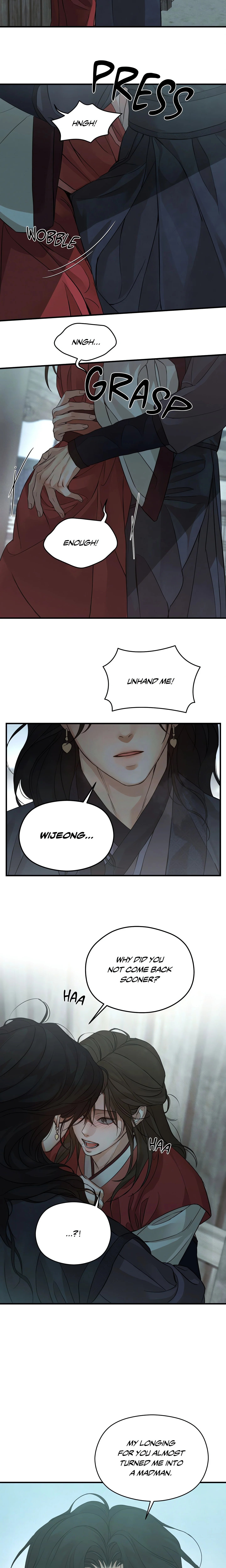 When the Night Fades chapter 1 page 13