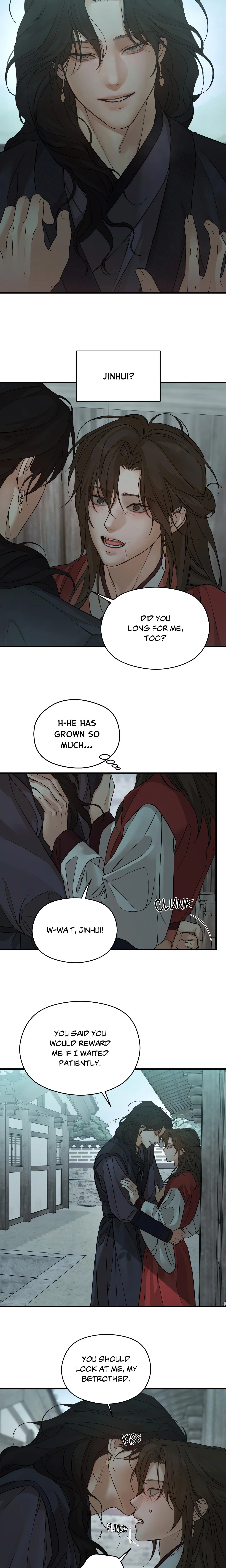 When the Night Fades chapter 1 page 14