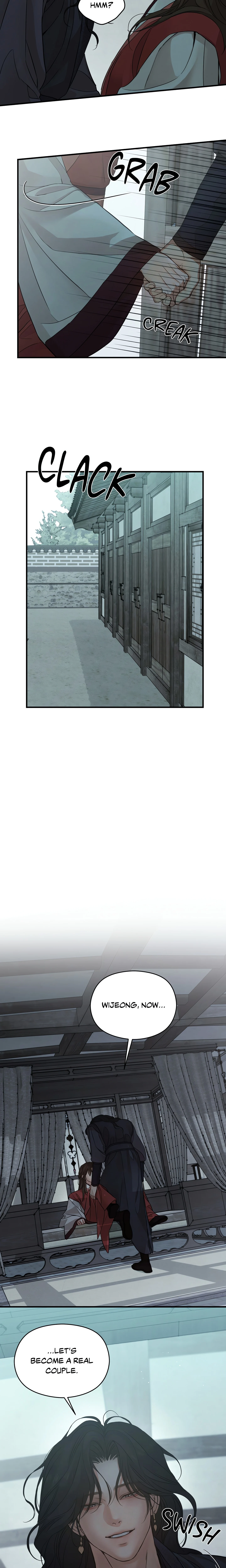 When the Night Fades chapter 1 page 15