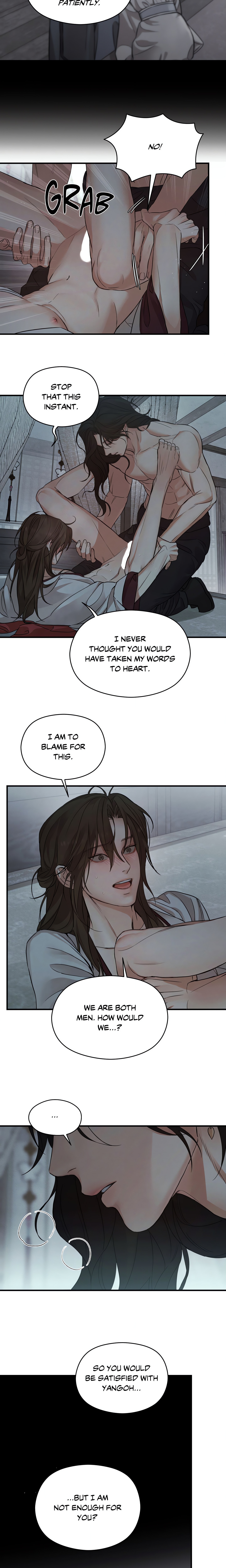 When the Night Fades chapter 2 page 5