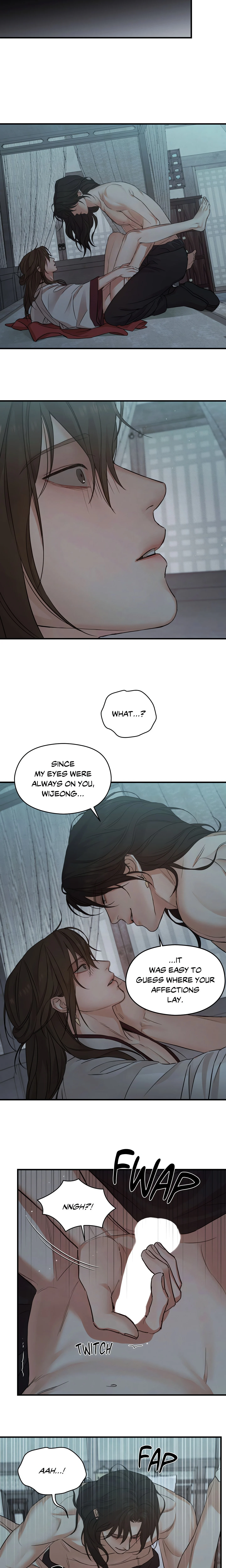 When the Night Fades chapter 2 page 6