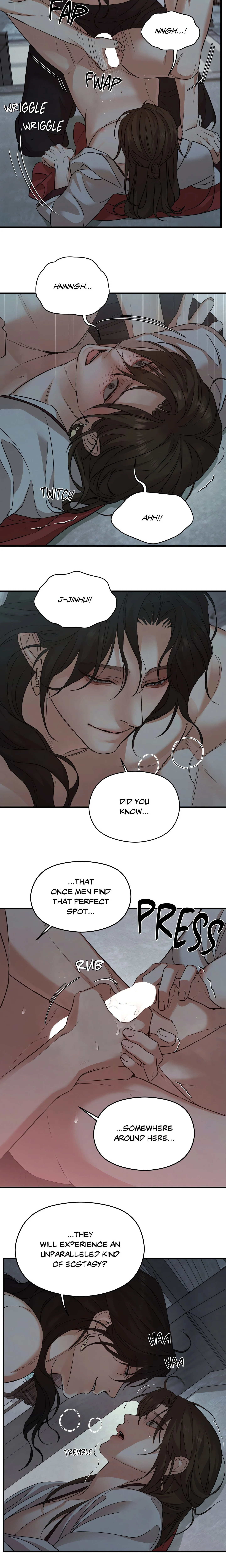 When the Night Fades chapter 2 page 7
