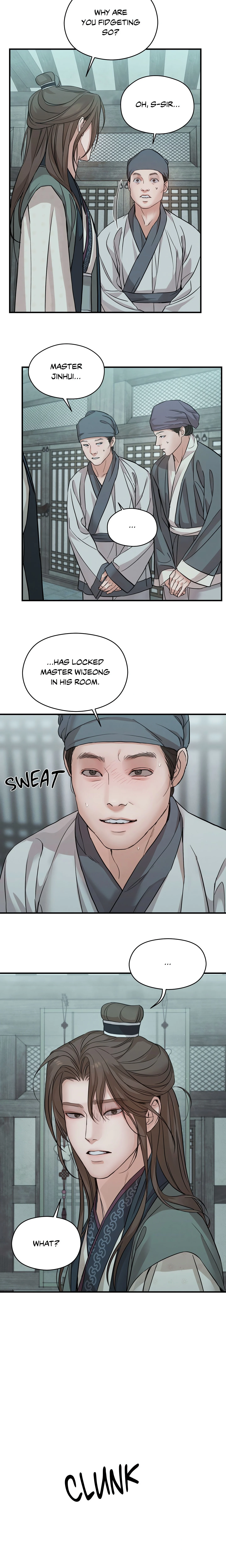 When the Night Fades chapter 2 page 12