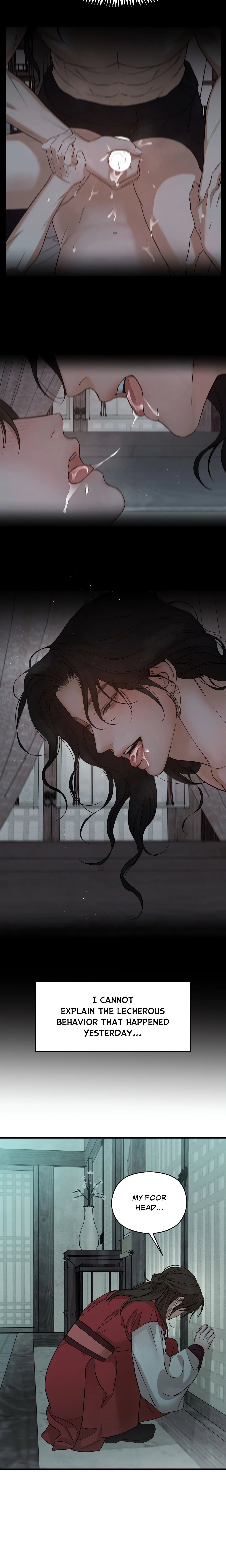 When the Night Fades chapter 2 page 14